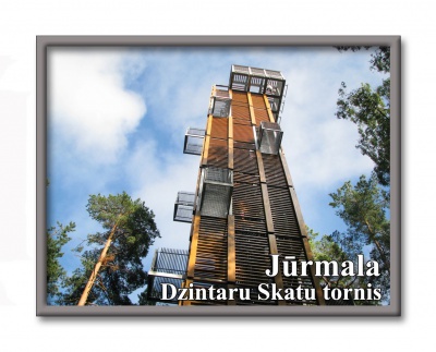 Jurmala observation tower 4276M