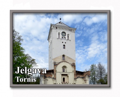 Елгавская башня церкви 4108M