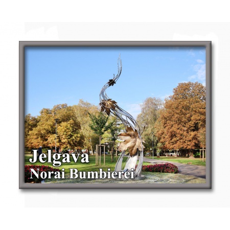 Jelgava sculpture 4109M