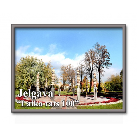 Jelgava Wheel of Time 4107M