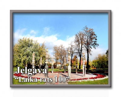 Jelgavas Laika rats 4107M