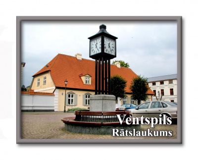 Ventspils Town Hall Square 4130M