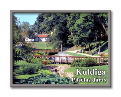 Кулдигский городской сад 4375M