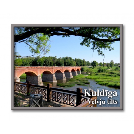 Кулдигский мост 4376M