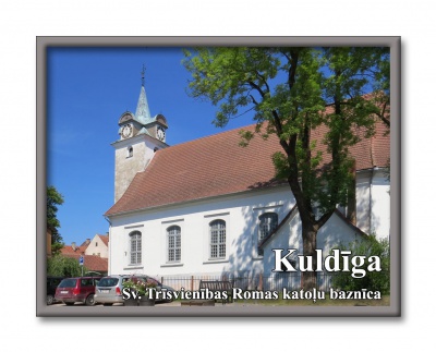 Кулдигская церковь 4381M