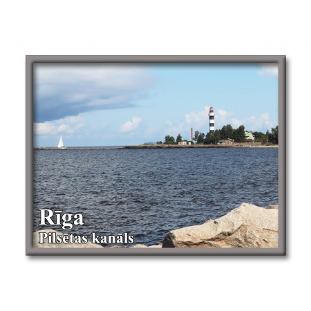 Riga lighthouse 4016M