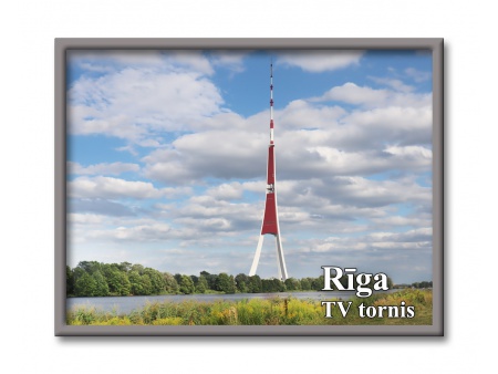 Riga TV station 4020M
