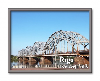 Рига Железнодорожный мост 4018M