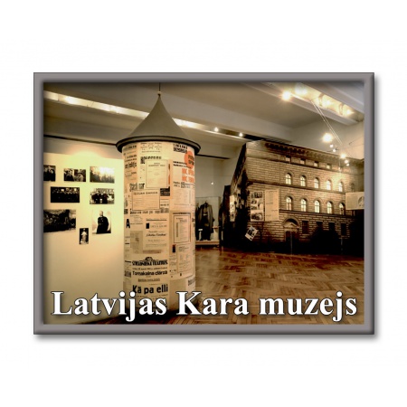 Latvijas Kara muzejs 5121M