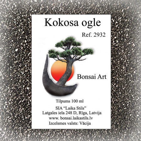 Ogle, Ref. 2932