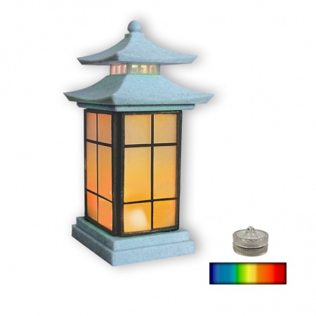 Lantern, Ref. 8625