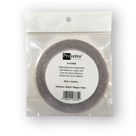Медная фольга 5,6 мм, черный слой, Ref. 0533