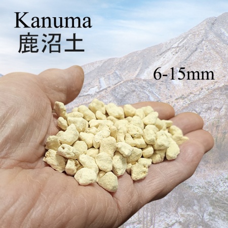 Bonsai soil kanuma 6-15mm, Ref. 2914